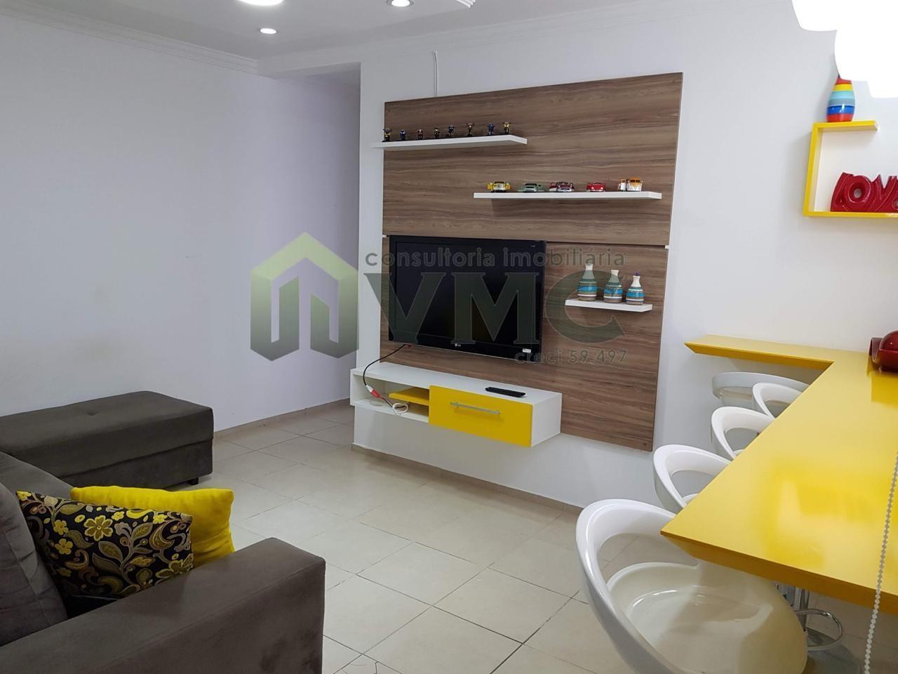Apartamento, 2 quartos, 55 m² - Foto 1
